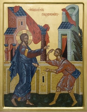 Икона "исцеление глухонемого" написана специально для Новокосинского Центра работы со слабослышащими