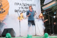 Подводим итоги фестиваля "День святого Владимира в Новогиреево"