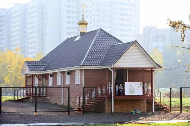 Священномученика Ермогена патриарха Московского