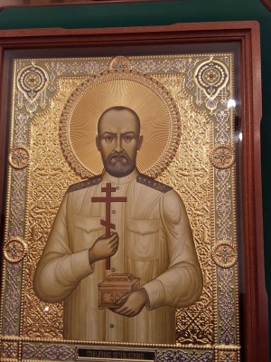 В Восточном викариатсве освящен первый в России храм в честь святого мученика-страстотерпца Евгения Боткина