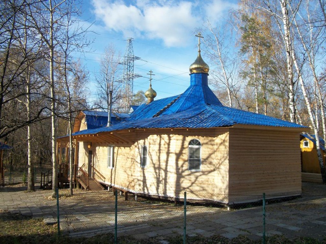Апостола Андрея Первозванного в Метрогородке