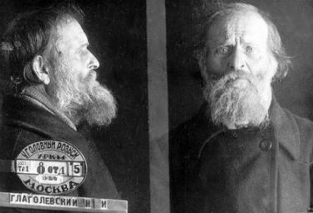 Опубликована база данных по новомученикам и исповедникам Восточного викариатства г. Москвы
