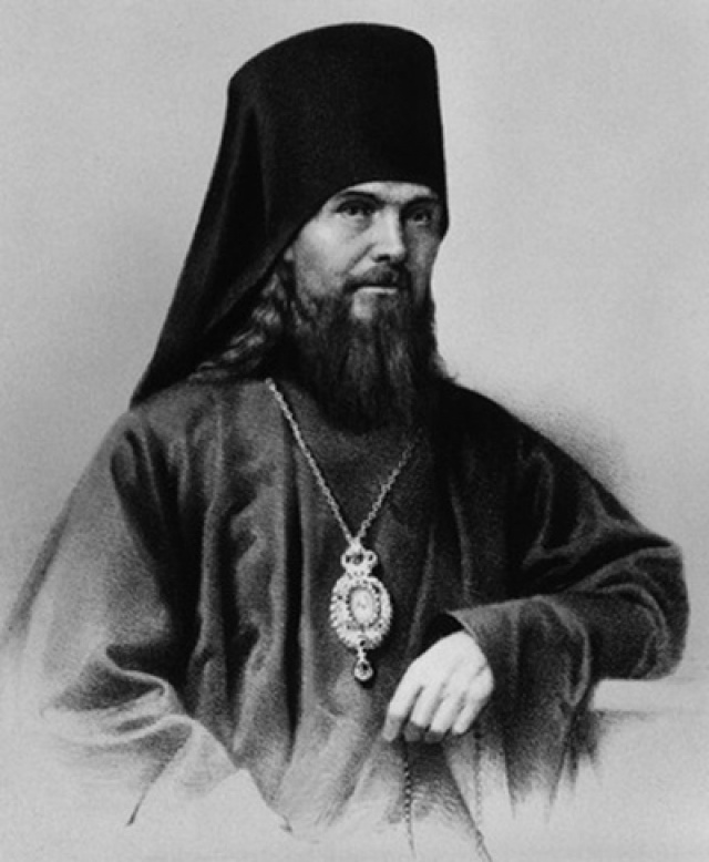 Свт. Феофан Затворник. Литография, 1860 г., Государсвенный Исторический Музей