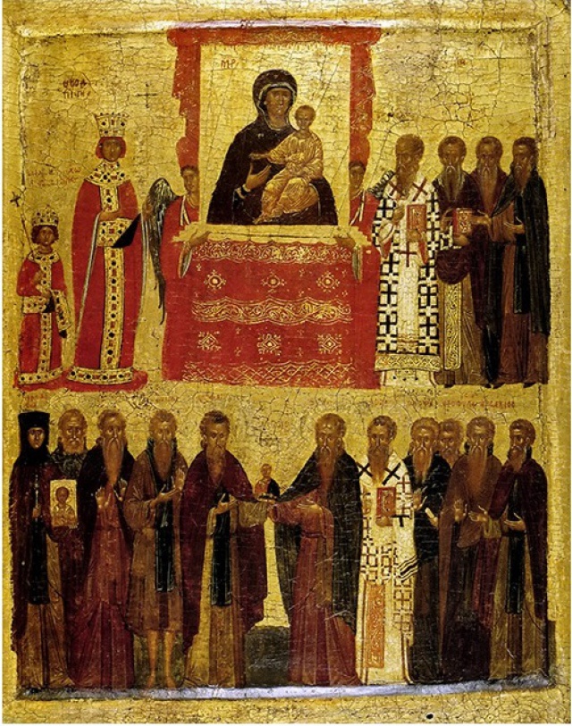Икона &quot;Торжество Православия&quot;
