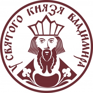 Фестивалю "У святого князя Владимира" нужна ваша поддержка!