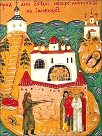 Новомученики Российские учат нас настоящему христианству