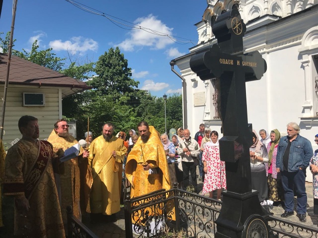 День памяти протоиерея Алексия Глушакова - настоятеля храма пророка Илии