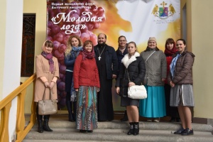 Состоялся Первый молодежный форум Восточного викариатства